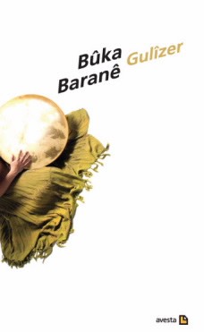 Duyemîn kitêba Gulîzer - Bûka Baranê - derket 